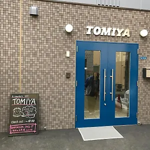 2* アパートホテル 旅人の宿　トミヤ